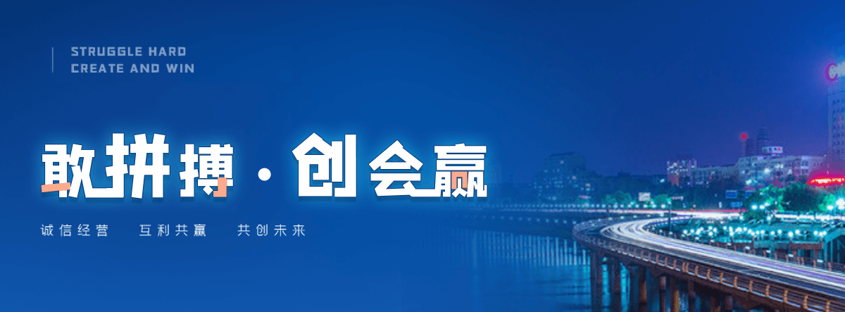 儋州工地地磅怎么选